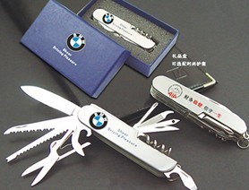 供应礼品
